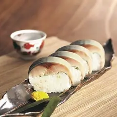 松前風とろさば棒寿司